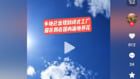 「園區將在國內遍地開花」大陸多地驚現封閉工廠(組圖)