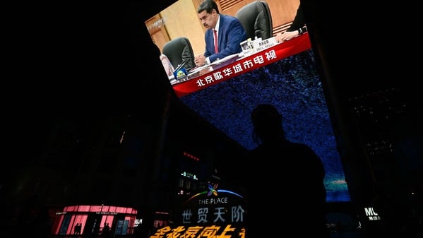 馬杜羅被捕背後的大棋局：震懾中共提醒拉美(圖)