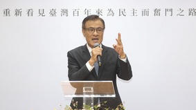 苏嘉全出任海基会董座盼强化两岸正面交流(图)