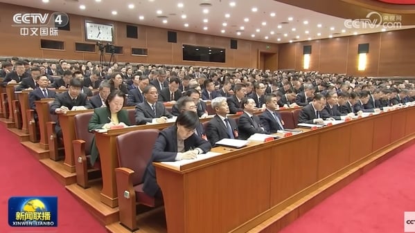 13委员缺席创新高中纪委五次全会公报“异常”(图)