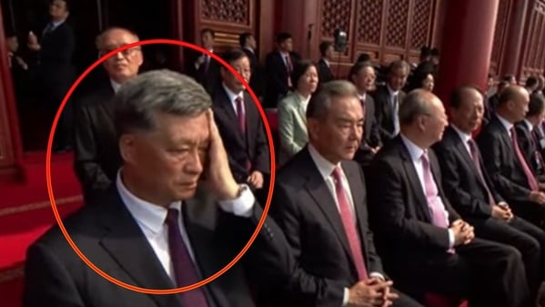 新疆舊部李旭落馬馬興瑞仍缺席中紀委全會(圖)