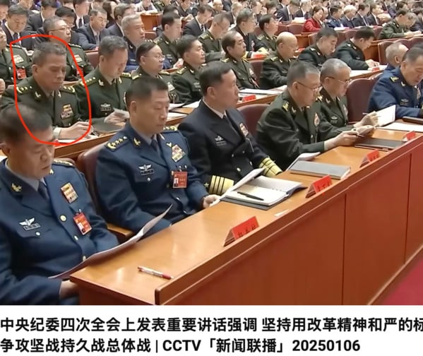 独家：习近平军办主任方永祥再度失踪(图)