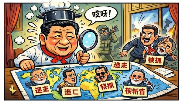 爆笑儿歌习煮席外交趴踢“找啊找啊找朋友”劲炸(组图)