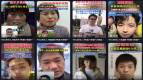 “河南变成柬埔寨”2026开年河南青少年密集失踪(图)