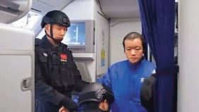 太子集团二号人物日本落网美起诉书揭十年安稳秘密(图)