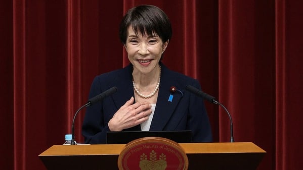 高市早苗宣布解散眾議院(圖)
