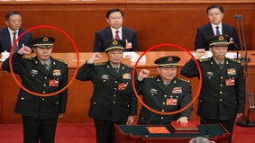 驚傳張又俠劉振立被抓蔡奇牽頭質詢(圖)