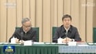 事态严峻石泰峰再缺席高层会议胡春华被排挤(图)