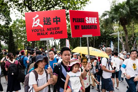 香港惩教署第三次带涉反修例年轻人往中国“体验”(图)