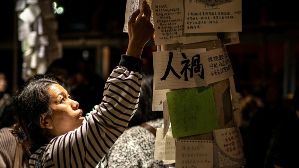 宏福苑大火獨委會舉行指示會議相關安排遭質疑(圖)