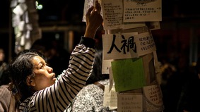 宏福苑大火独委会举行指示会议相关安排遭质疑(图)