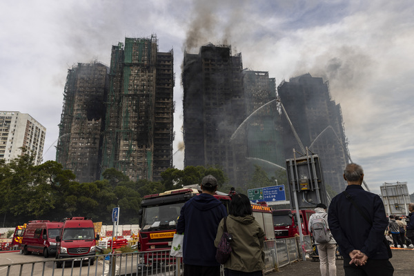 香港