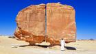 被史前神秘力量切割成两半的巨石(图)