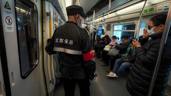 习近平当局承认了最害怕老百姓这个(视频)