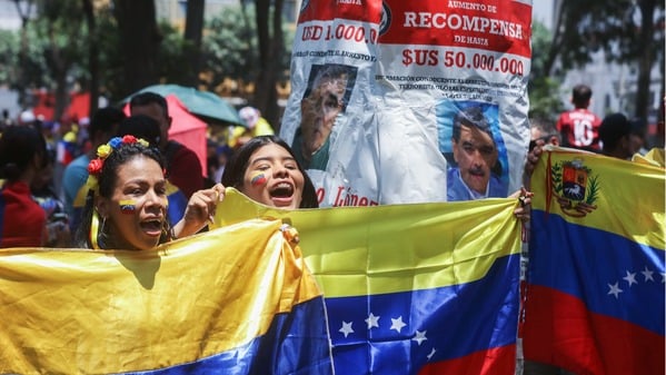 委国伊朗局势剧变美“终结暴政模式”震慑中共(组图)