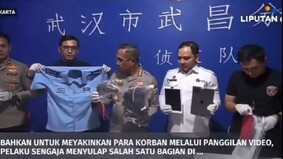 「武漢警察」出現在雅加達別墅2025年最荒誕的跨國騙局(圖)