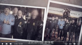 习近平吓坏军报猛批“富贵险中求”(视频)