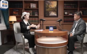 盛雪：谁在背叛历史清帝逊位协议失效与满洲建国(视频)