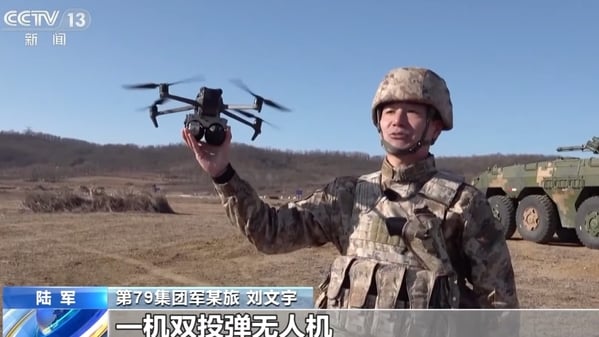 张又侠“称王”全军开训不提习近平(图)