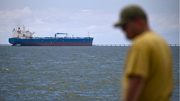 美國扣押涉委內瑞拉油輪懸掛俄羅斯國旗(圖)