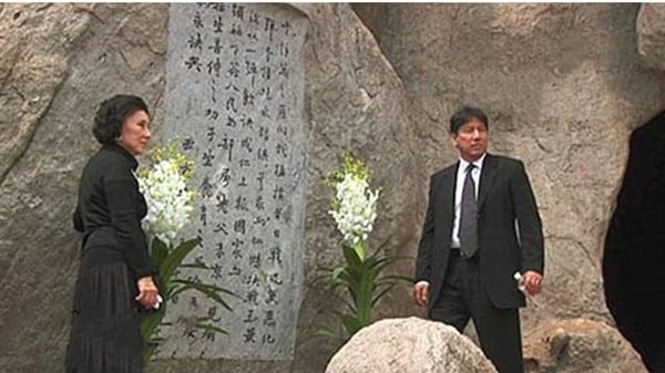 三载夫妻一世情我回到丈夫张灵甫战死之地(组图)