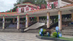 中國無家可歸者高達2410萬大城市許多人露宿公園(圖)