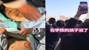 胸口有洞嘴角流血河南高中生校内亡大批家长讨真相(组图)