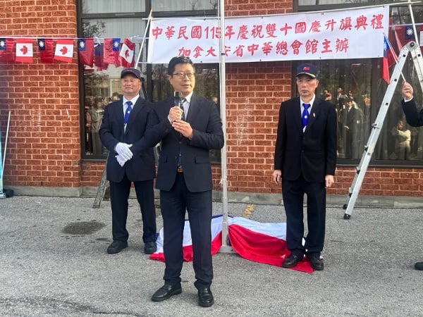 蘭柏青致辭
