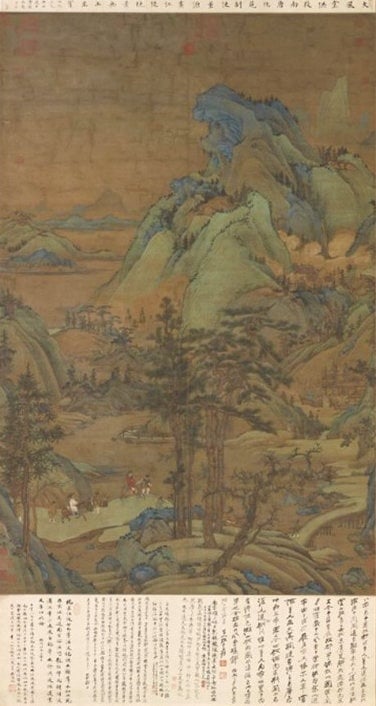 五代 董源 江堤晚景 軸