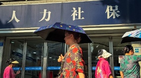 山东居民：政府没钱才让交社保济南滕州居委会半年没钱开资(图)
