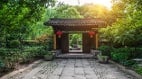 积阴德竟能改变面相和命运(图)