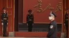 467570300位勇士义人敲响中共灭亡的丧钟(图)