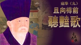 一块青布用了二十年寇凖为什么不换(图)