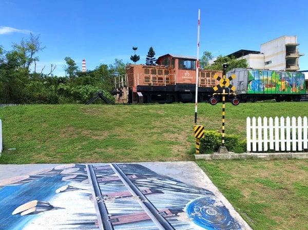 花莲县秀林乡和平村“台泥DAKA园区”