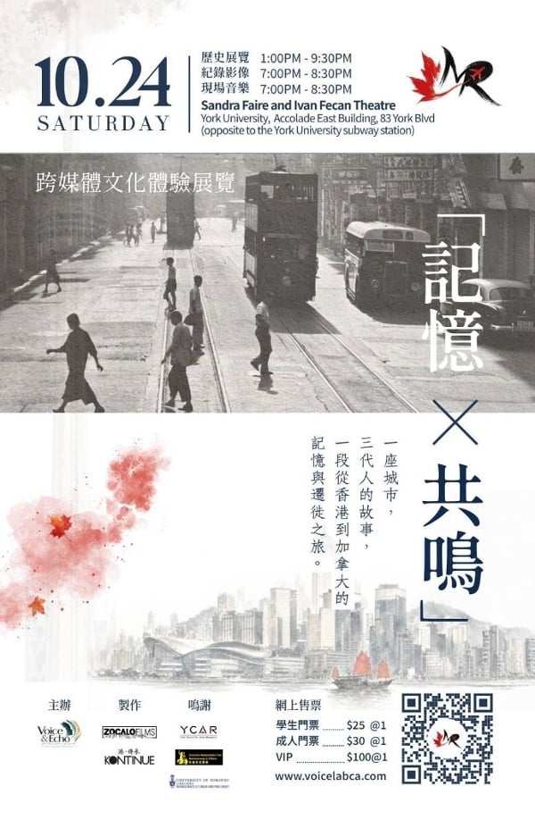 海報