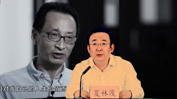 五中全會要開鑼若干問題夏茂林遭微調(組圖)