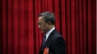 胡春华缺席长征纪念会网友：全网只盯一把空椅子(图)