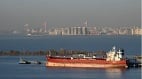 首批俄柴油运往美国国际油价飙破117美元(图)