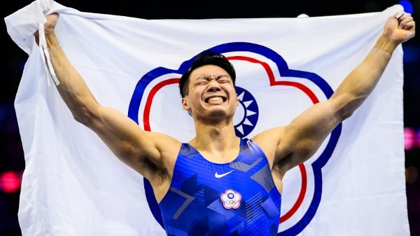 唐嘉鸿单杠摘金体操世锦赛史上台湾第一人(图)