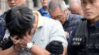 台湾立法院三读通过毒驾累犯致死可处死刑(图)