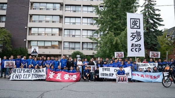 國殤日多族裔吁中共下臺譴責「跨國鎮壓」(組圖)
