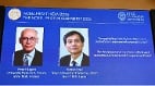 日法兩學者獲2026年諾貝爾化學獎研究助解生命起源之謎(圖)