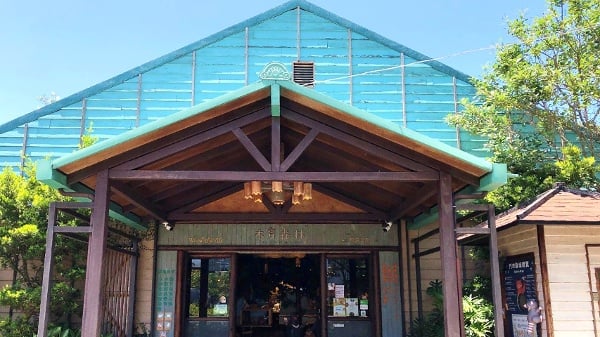 热门亲子景点：“木育森林罗东林场店”(组图)