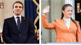 格陵兰完美结局——巴伦要娶丹麦公主(图)