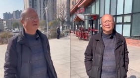 臺灣老人相信中共招商引資來河南投資開店網上喊冤(圖)