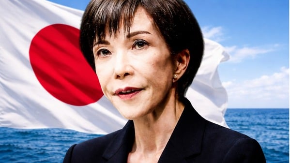 高市早苗有三位导师其中之一预测到她的命运(组图)