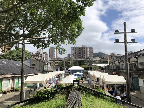 臺北 眷村 四四南村