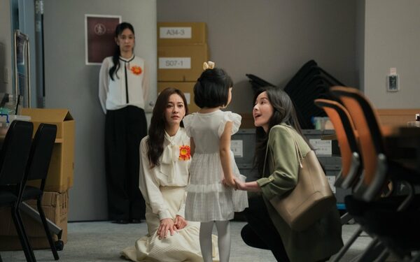 电影《阳光女子合唱团》