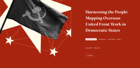 从内部瓦解民主国家智库揭2294个中共统战组织战略(图)