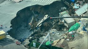 上海地鐵在建工程突發大面積塌方視頻觸目驚心(組圖)